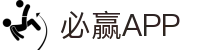 必赢（亚洲）官方网站 - bwin.com